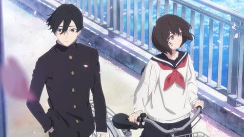 SHOSHIMIN: How to Become Ordinary Bild 5