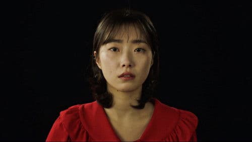 베리 베리 스트레인지 러브 Bild 1