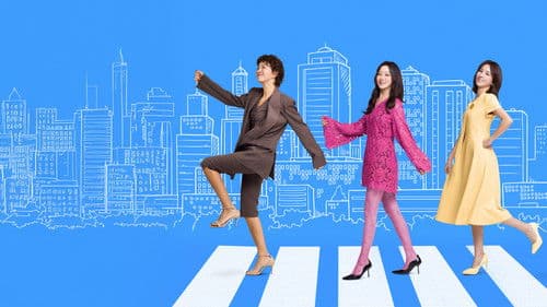 다음생은 없으니까 Bild 1