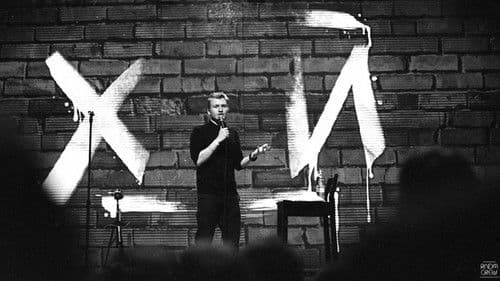 Данила Поперечный: Х_Й Bild 1