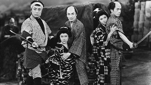 折鶴さんど笠 Bild 1