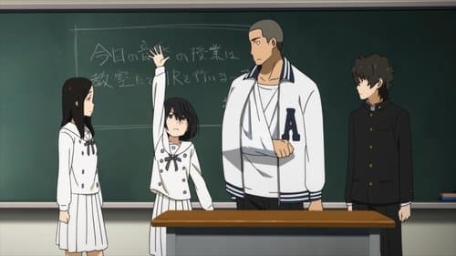 The Anthem of the Heart Bild 1