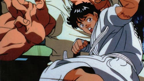Baki - The Ultimate Fighter Bild 3