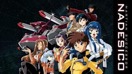 Martian Successor Nadesico Bild 3