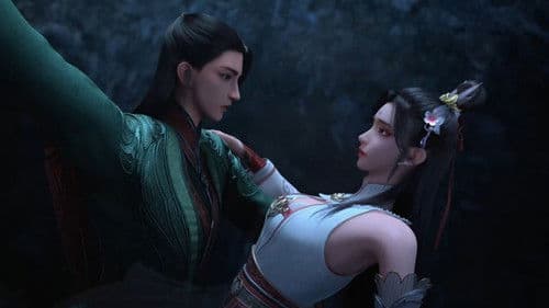 少年歌行之暗河传 Bild 5