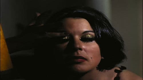 بئر الحرمان Bild 2