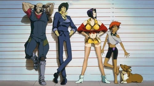 Cowboy Bebop Bild 1