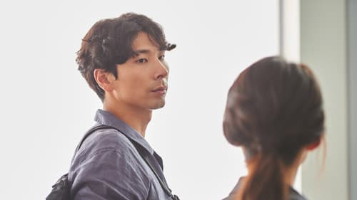 발광하는 현대사 Bild 4