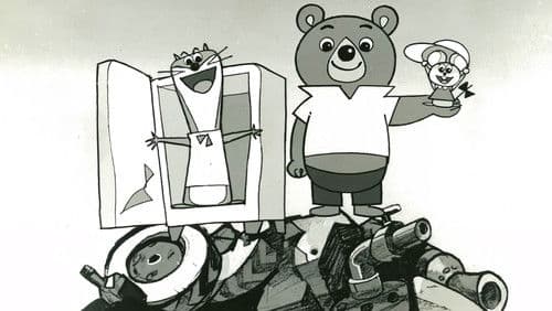 ハッスルパンチ Bild 1