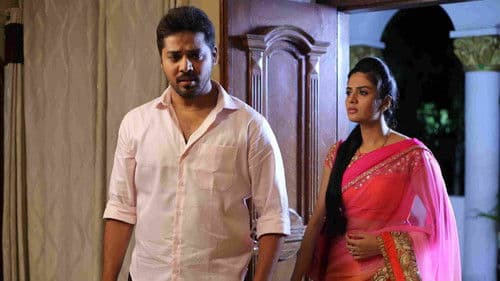 కుటుంబ కథా చిత్రం Bild 4