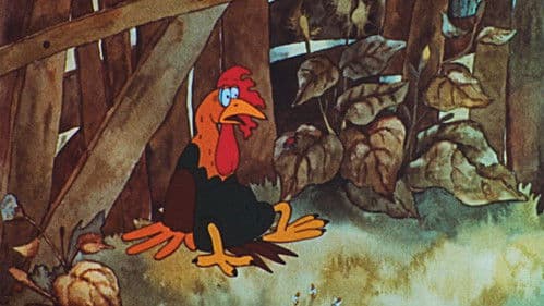 На заре во дворе Bild 1