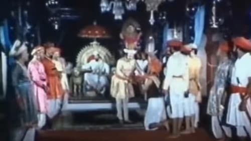 सर्जा Bild 1