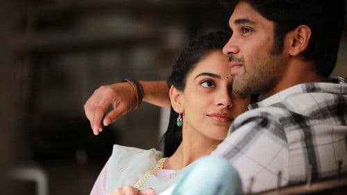 ஆதித்ய வர்மா Bild 2