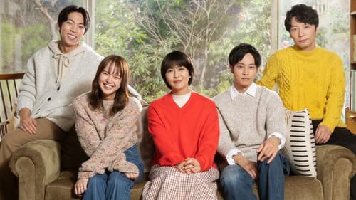 スロウトレイン Bild 2