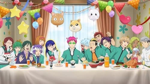 The Disastrous Life of Saiki K.: Reawakened Bild 1