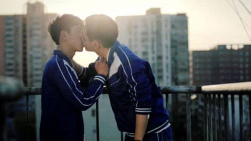 我和x先生 Bild 1