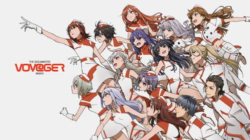 アイドルマスターシリーズ イメージソング2021『VOY@GER』​ Bild 2