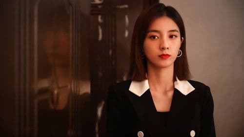 消失的十一层 Bild 3