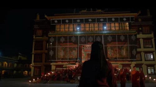 The Ghost Bride Bild 1