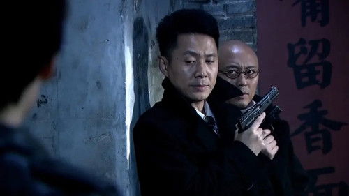 最后一个冬天 Bild 1