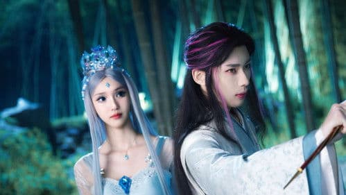 叶罗丽梦奇境 Bild 1