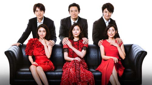 彼らを見ればわかること Bild 1