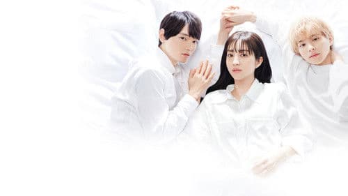 私と夫と夫の彼氏 Bild 7