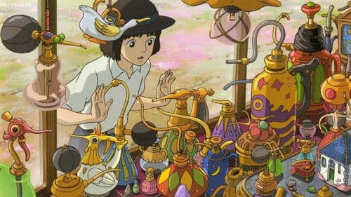 星をかった日 Bild 6