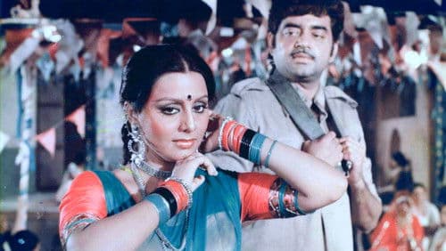 काला पत्थर Bild 7