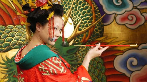 Sakuran - Wilde Kirschblüte Bild 4