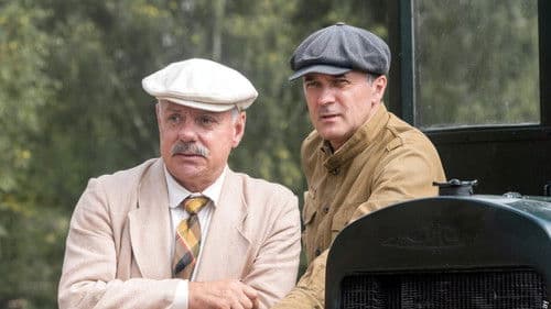 Аллигатор Bild 2