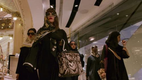 Die Welt gehört dir Bild 5