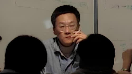 映画が時代を写す時－侯孝賢とエドワード・ヤン Bild 1