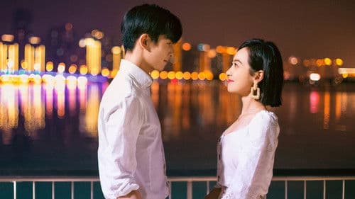 下一站是幸福 Bild 2