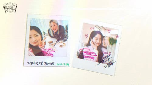 2WICE의 데이2 Bild 3