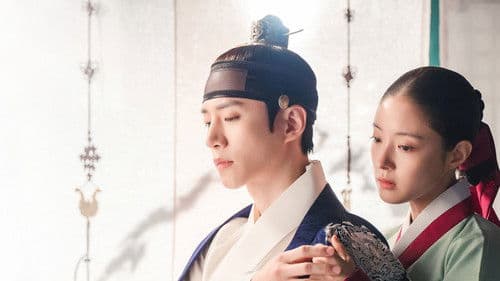 The Red Sleeve Bild 4