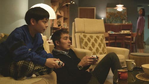 不夠善良的我們 Bild 7