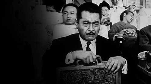 Zwischen Himmel und Hölle Bild 2