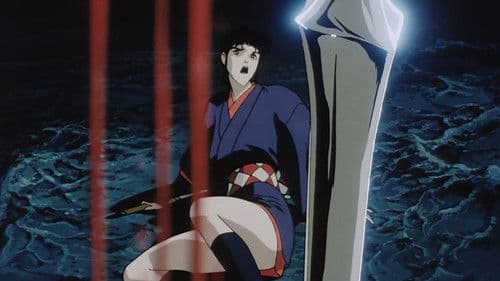 Ninja Scroll Bild 8