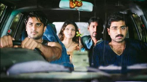 ఎ ఫిల్మ్ బై అరవింద్ Bild 2