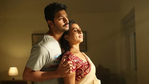 தி பெட் Bild 4