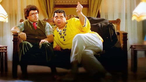 طير أنت Bild 2