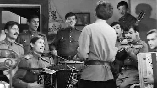 В бой идут одни старики Bild 1