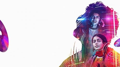 डीजे मोहब्बत के साथ लगभग प्यार Bild 1