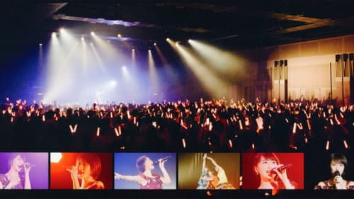 モーニング娘。'17 工藤遥 ソロスペシャルライブ Bild 1