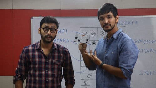 இவன் தந்திரன் Bild 3