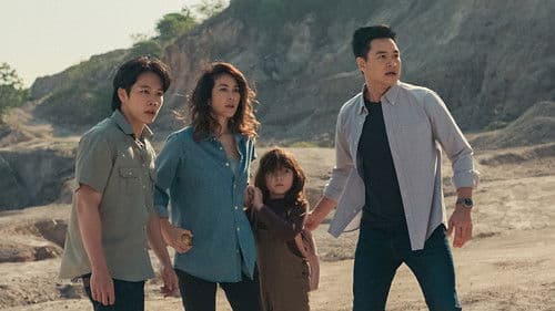 Project Genesis Bild 8