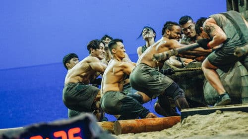 Physical: 100 Bild 5