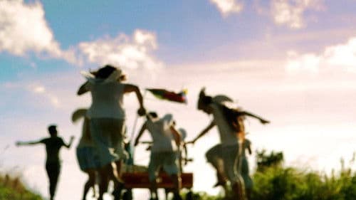 하늘의 황금마차 Bild 1