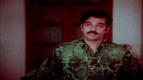 Soora Samhaaram Bild 1